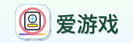 爱游戏 Logo